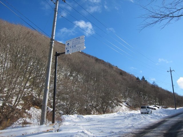 IMG_7061.JPG