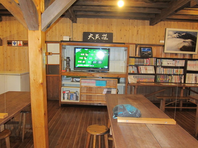IMG_7743.JPG