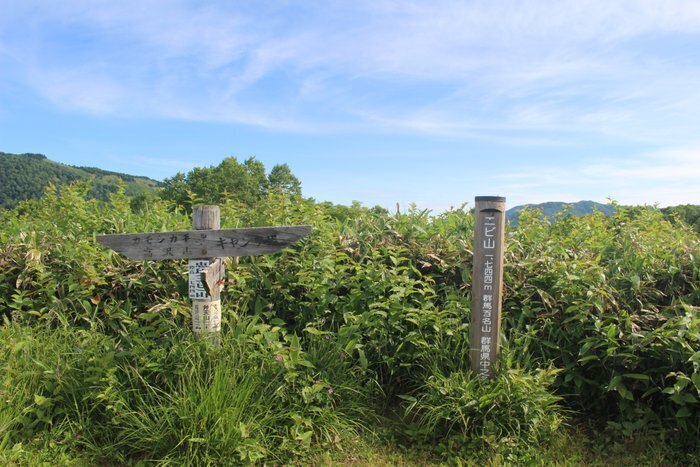 15-IMG_4791.JPG
